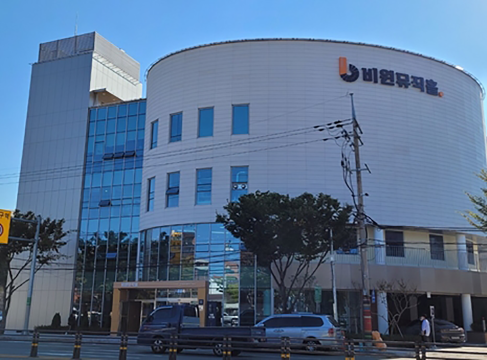 비원뮤직홀